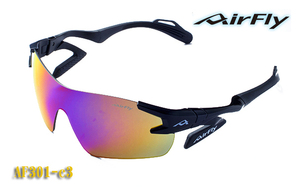 AirFly air fly sports sunglasses AF301-C3 mirror borderless not equipped cycling / marathon / Golf /jo silver g.! air fly 