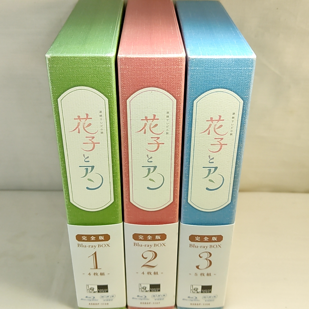 激安セール 全14枚 花子とアン Nhk連続テレビ小説 第1話 最終話 スピンオフスペシャル テレビドラマ Dvd 中古 全巻セット レンタル落ち 日本 Labelians Fr