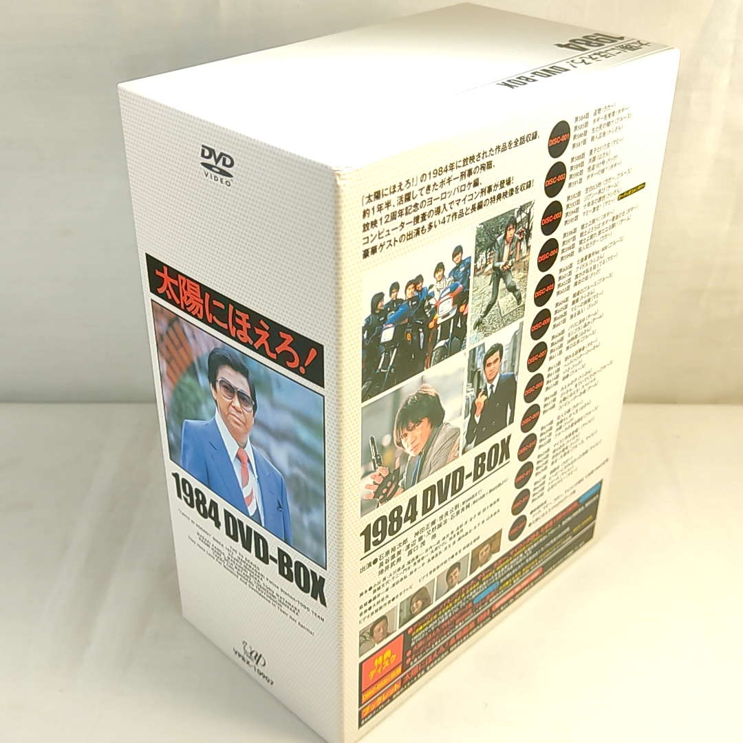 WBTV60周年記念 クローザー コンプリート DVD BOX〈初回限定生産