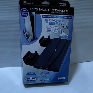 PS5 MULTI STAND 5 ブラック