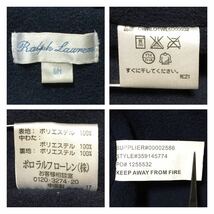 RALPH LAUREN ラルフローレン 裏地 フリース キルティング ロンパース カバーオール 緑系 チェック 6ヵ月 美品 管理C700_画像9