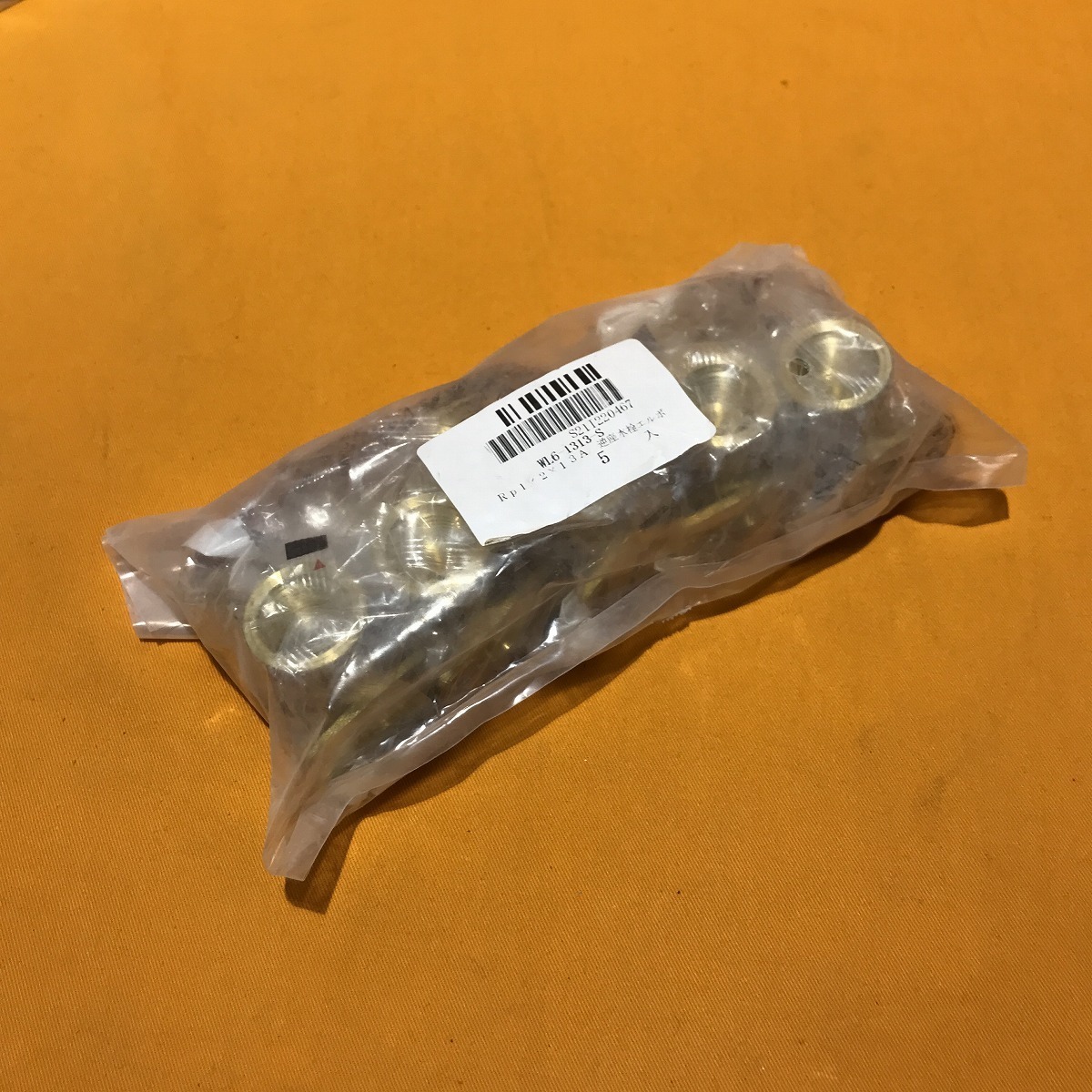 超特価sale開催】 OCY120911-10xxx61【未開封】オンダ製作所 ONDA 黄銅 樹脂配管継手 Rc1/2X13A) (WL6-1313- S 80個入り1箱 逆座水栓エルボ ダブルロック - 工事用材料 - labelians.fr 超特価sale開催】 OCY120911-10xxx61【未開封】オンダ製作所 ONDA 黄銅 樹脂配管継手 Rc1/2X13A) (WL6-1313- S 80個入り1箱 逆座水栓エルボ ダブルロック - 工事用材料 - labelians.fr