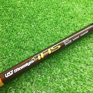 JSF-380 UST mamiya iHS 65 フレックスStiff ：cobra シャフト単品　全国送料無料