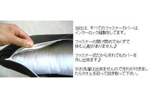ロングクッション(合皮レザー無地)４５×９０cm ヌードクッション付き、レッド、肉厚、日本製、ロングクッションカバー_画像4