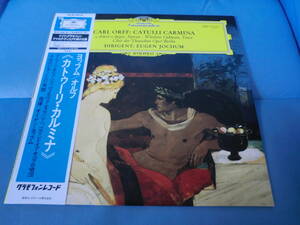 　【キズ有 ドイツ・グラモフォン アナログ・ディスク不滅の名盤 180g重量盤】　ヨッフム　/　オルフ　《カトゥーリ・カルミナ》　【22】