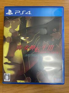 【PS4】 真・女神転生III NOCTURNE HD REMASTER