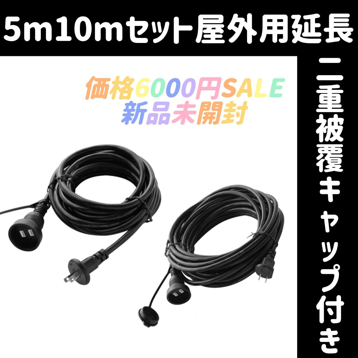 人気No.1/本体 空豆4478日動工業 降圧専用トランスリール 降圧トランス内蔵電工ドラム 単相 単巻 連続定格 屋内用 安全ブレーカ付き 2KVA 30m TRD-32 日動工業 降圧専用トランスリール 降圧トランス内蔵電工ドラム 単相 単巻 連続定格 屋内用 安全ブレーカ付き 2KVA 30m TRD-32