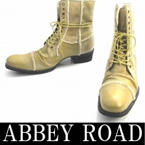 60%OFFアビーロードABBEYROADマドラス編上ブーツ26ベージュT1307