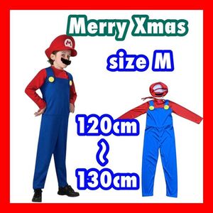 【新品・送料無料】マリオ コスプレ 仮装 キッズ Xmas 誕生日 M