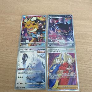 ポケモンカード csr セット