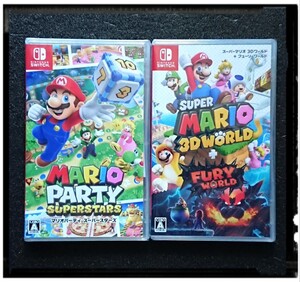 新品未開封 Switch 2本セット『マリオパーティ スーパースターズ』『スーパーマリオ 3Dワールド + フューリーワールド』