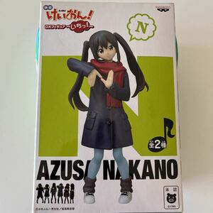  K-On! DX figure ...! Nakano Azusa 