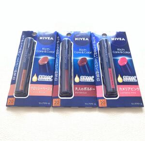 NIVEA rich care&color lip