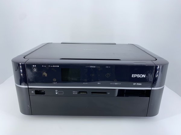 ☆インク付き☆】EPSON インクジェットプリンター EP-704A interaction.tw