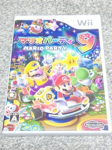 Wii マリオパーティ9