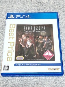 PS4セット バイオハザード オリジンズ FF7リメイク バイオハザード7レジデントイービルゴールド バイオハザード ヴィレッジ