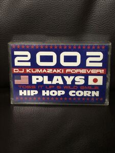 CD付 MIXTAPE DJ KUMAZAKI 2002 FOREVER TOSS IT UP KATSU US-TAK HIP HOP R&B★MURO KIYO KOCO KOMORI KAORI KENTA MIXCD