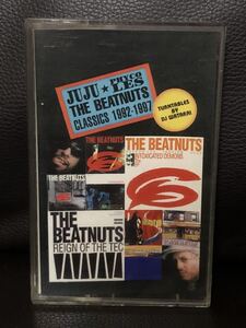 CD есть MIXTAPE DJ WATARAI THE BEATNUTS CLASSIC 1992-1997 HIP HOP 120 минут *MURO KIYO KOCO KENTA TAPE KINGZ PREMIER EVIL DEE kid capri