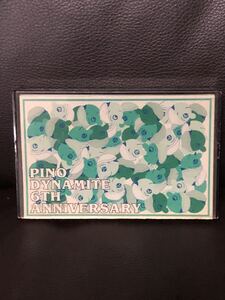 CD付 MIXTAPE DJ PINO DYNAMITE 6TH ANNIVERSARY★KREVA TATSUTA KICK THE KAN CREW MURO KIYO KOCO HIP HOP KENTA