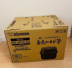 新品^_^未開封 象印 圧力IH炊飯ジャー 極め炊き NW-JW10