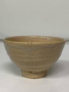 陶器 茶道具 茶碗 印有(32)