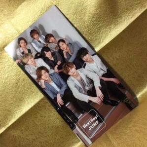 ▲ Hey!Say!JUMP 会報 Vol.36