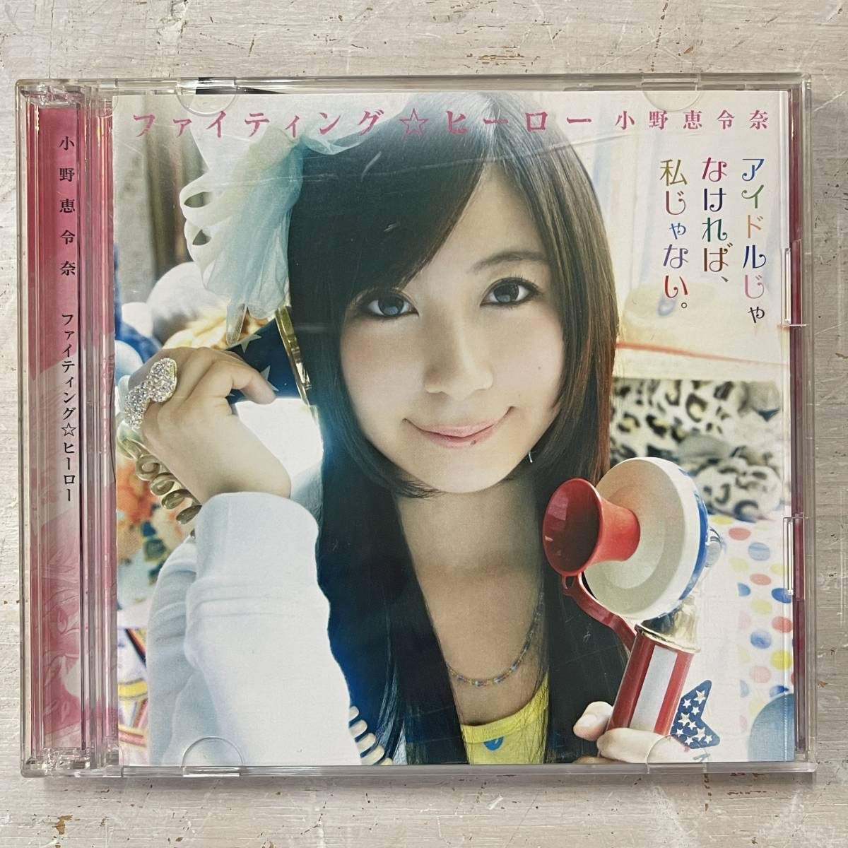海外輸入 新品cd Dvd 写真集 非売品 小野恵令奈 えれぴょん リーガル ハイ その他