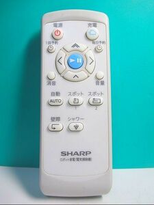 S94-206 sharp electric vacuum cleaner remote control RRMCGA011VBZZ same day shipping! with guarantee! prompt decision!