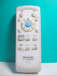 S97-886 sharp electric vacuum cleaner remote control RX-V90 RRMCGA015VBZZ same day shipping! with guarantee! prompt decision!