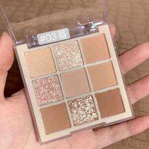 dikaluミルクラテ 03番 9色アイシャドウパレット 新品未使用 箱付き