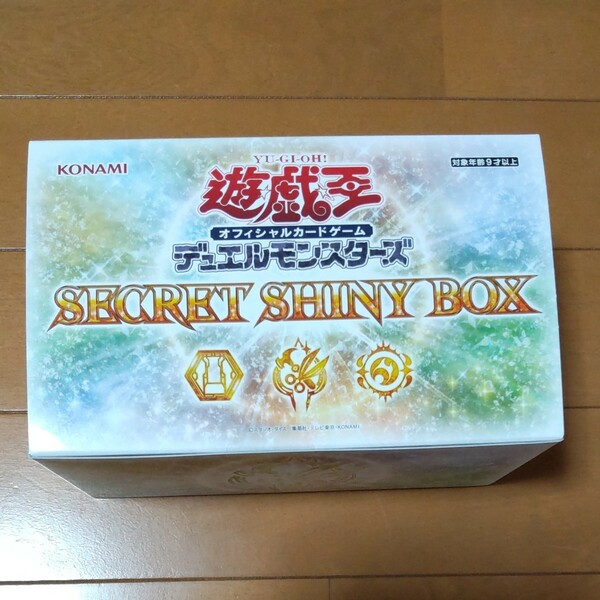 【新品】 遊戯王シークレットシャイニーボックス OCG デュエルモンスターズ SECRET SHINY BOX カードゲーム