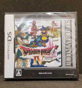 ドラゴンクエスト4 DS ドラクエ4 導かれし者たち ドラゴンクエスト DSソフト ドラクエ 新品 未開封 Nintendo