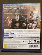日本語版 エーペックスレジェンズ ライフラインエディション Apex Legends PS4 プレイステーション 新品 未開封 24時間以内に発送_画像2