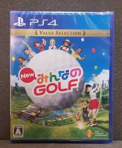 New みんなのGOLF PS4 プレイステーション PlayStation 新品 未開封 24時間以内に発送 ゴルフ プレステ