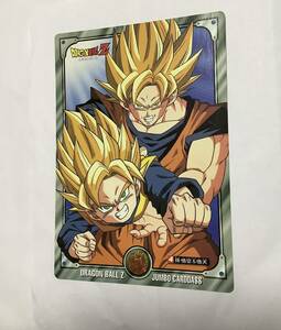 ■ドラゴンボールＺ■ジャンボカードダス④孫悟空&悟天■1994■当時品■貴重■