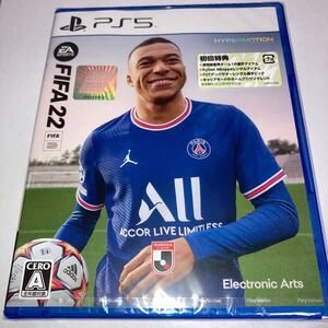 【PS5】FIFA 22 ソフト 新品 未開封