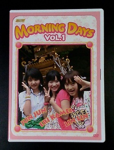 モーニング娘。DVD MORNING DAYS VOL.1 亀井絵里 ジュンジュン リンリン ハロプロ Hello!Project ハロープロジェクト