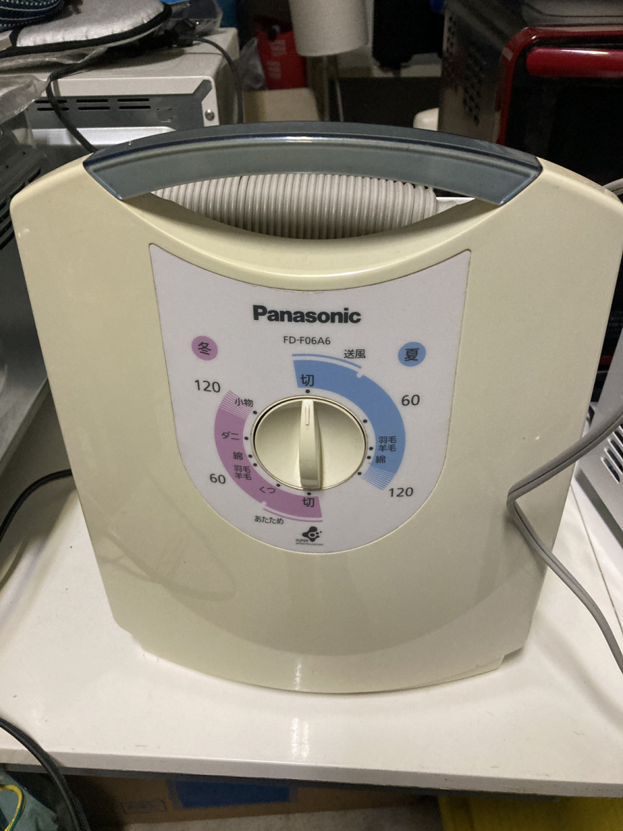安価 ym0146n FD-F06 ふとん暖め乾燥機 Panasonic 開封済未使用 - 衣類乾燥機