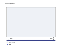 アクリルケース 箱型 底板ブラック 雛人形 五月人形 日本人形..etc 展示用 W500×D300×H300 【大手工房】_画像2