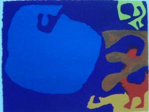 Patrick Heron、BLUE WITH LIME,UMBER,DULL RED AND ORANGE IN VIOLET、海外版希少レゾネ、状態良好、送料込み、y321