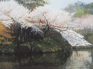 Art hand Auction Ikuaki Hosoda, [Frühling in Koishikawa Korakuen], Aus einem seltenen Kunstbuch, In guter Kondition, Nagelneu mit hochwertigem Rahmen, Kostenloser Versand, Japanische Malerei Kirschblüte, Kokosnuss, Malerei, Ölgemälde, Natur, Landschaftsmalerei