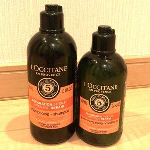 ★未使用★ ロクシタン ファイブハーブス リペアリング シャンプー&コンディショナー