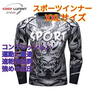 スポーツインナー ゴルフインナー コンプレッション ランニング トレーニング