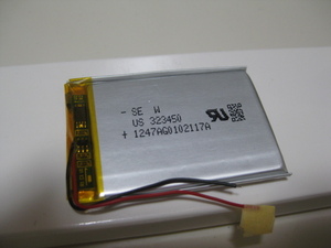  new goods lithium ion battery 324350 product number LSA2123 sony Walkman etc. 