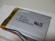 新品　リチウムイオン電池　324350　品番　LSA２１２３　sony ウォークマンなどに_画像2