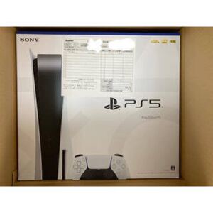 ps5 PlayStation5 本体 新品未使用 納品書付 ディスクドライブ