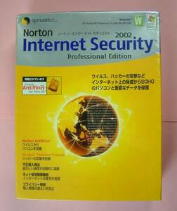 [1200] 4995490004491 Norton Internet Security 2002 Pro Norton internet security new goods soft unopened Windows 98 Me correspondence 