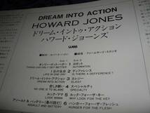 ハワード・ジョーンズ/DREAM INTO ACTION/シンセ・ポップ/1985_画像2