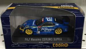 エブロ 43113 FK/MASSIMO CERUMO SUPRA JGTC2000 BLUE