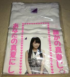 即決★乃木坂46 2016年 生誕 Ｔシャツ 秋元 真夏 Mサイズ限定品